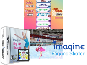 Imagine - Figure Skater (USA) (En,Fr,De,Es,It) Cover
